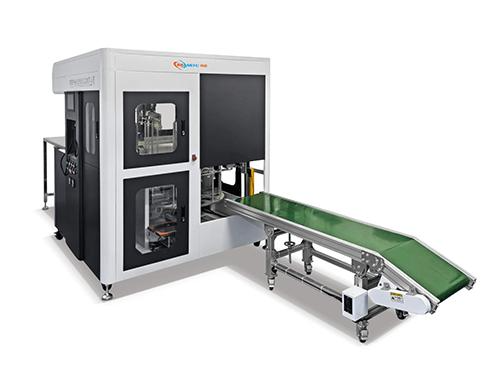 Peak Racket Automated Hemming Machine shangyu.png